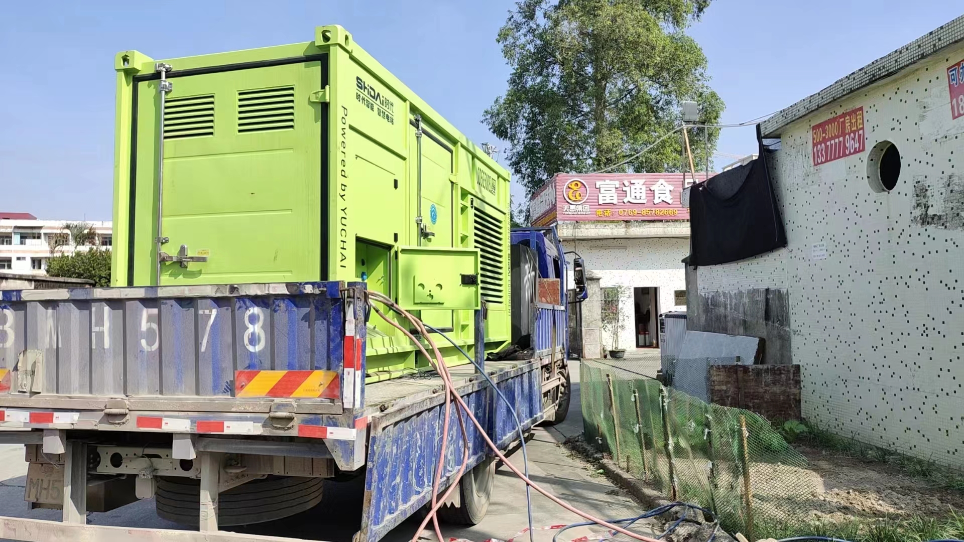 柴油发电机组机房的设置要求